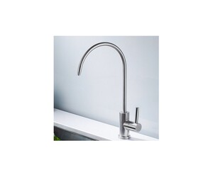 ΒΡΥΣΗ ΧΡΩΜΕ 29cm ΚΡΥΑΣ ΡΟΗΣ ZS-5230