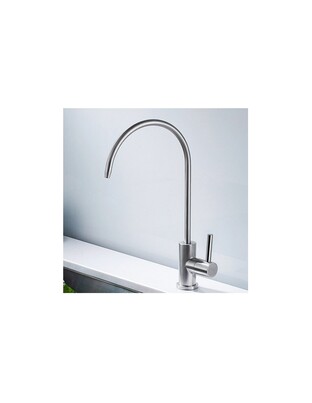 ΒΡΥΣΗ ΧΡΩΜΕ 29cm ΚΡΥΑΣ ΡΟΗΣ ZS-5230