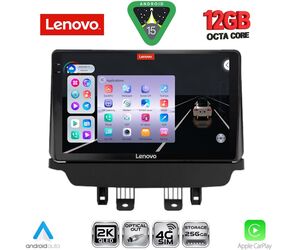 LENOVO SSZ 12384_CPA (9inc) MULTIMEDIA TABLET for MAZDA CX3 mod. 2014-2023