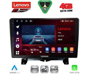 LENOVO SSQ 9332_CPA (9inc) MULTIMEDIA TABLET for LAND ROVER DISCOVERY 3 - RANGE ROVER SPORT mod. 2004-2009