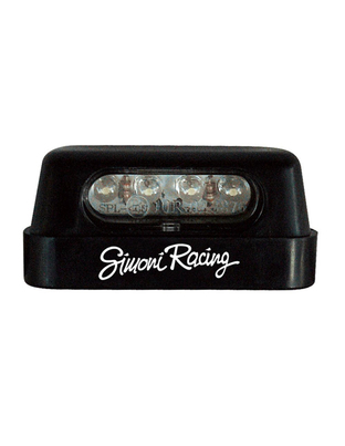 LIGHT POD 2 ΜΕ LED ΛΕΥΚΟ 5,5cm