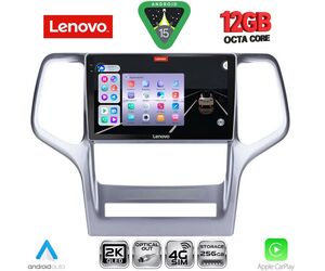 LENOVO SSZ 12282_CPA (9inc) MULTIMEDIA TABLET for JEEP GRAND CHEROKEE mod. 2011-2014