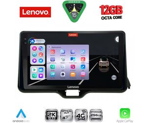 LENOVO SSZ 12738_CPA (10inc) MULTIMEDIA TABLET for TOYOTA YARIS mod. 2020-2026 - MAZDA 2 mod. 2023-2026
