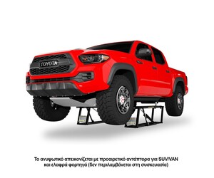 Bend Pak - ΦΟΡΗΤΟ ΑΝΥΨΩΤΙΚΟ ΑΥΤΟΚΙΝΗΤΩΝ ΧΑΜΗΛΗΣ ΑΝΥΨΩΣΗΣ QUICKJACK™ BL-7000EXT - 3.175kg – 1 τεμ. (LIFT.BL-7000EXT)