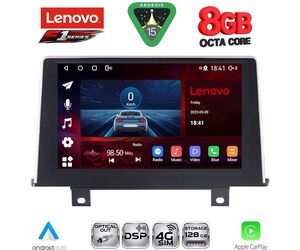 LENOVO SSR 10048_CPA (9inc) (NBT) MULTIMEDIA TABLET for BMW S.1 (F20-21) mod. 2011-2016
