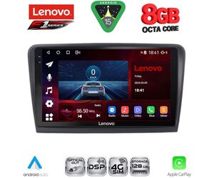 LENOVO SSR 10601_CPA (9inc) MULTIMEDIA TABLET for SKODA RAPID  mod. 2012-2023
