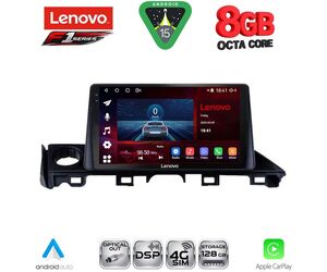 LENOVO SSR 10379_CPA (9inc) MULTIMEDIA TABLET for MAZDA 6 mod. 2017-2020