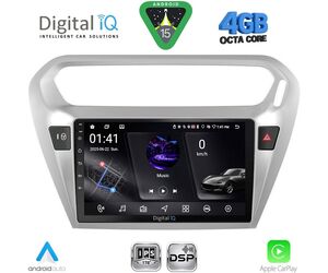 DIGITAL IQ RSG 6511SL_CPA (9inc) MULTIMEDIA TABLET for CITROEN ELYSEE – PEUGEOT 301 mod. 2013-2026 (SILVER)
