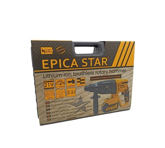 ΚΡΟΥΣΤΙΚΟ ΣΚΑΠΤΙΚΟ 2.2J ΜΠΑΤΑΡΙΑΣ EPICA STAR EP-10976