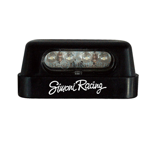 LIGHT POD 2 ΜΕ LED ΜΠΛΕ 5,5cm