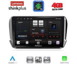 LENOVO LTG 7508_CPA (10inc) MULTIMEDIA TABLET for PEUGEOT 208-2008 mod. 2012-2021