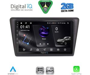 DIGITAL IQ RSF 4600_CPA (9inc) MULTIMEDIA TABLET for SKODA RAPID SPACEBACK mod. 2014-2019