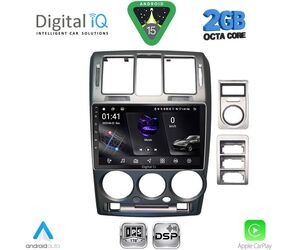 DIGITAL IQ RSF 4222GR_CPA (9inc) MULTIMEDIA TABLET for HYUNDAI GETZ mod. 2002-2011 (GREY)