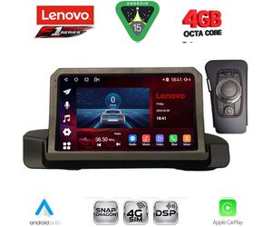 LENOVO SSQ 9044_CPA (9inc) MULTIMEDIA TABLET for BMW S.3 (E90-91-92) mod. 2005-2012