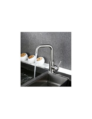 ΑΝΑΜΕΙΚΤΙΚΗ ΒΡΥΣΗ ΧΡΩΜΕ 22cm ZS-5212
