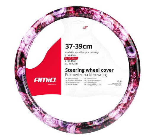 Amio - ΚΑΛΥΜΜΑ ΤΙΜΟΝΙΟΥ SWC-47 Μ 37-39cm ΜΑΥΡΟ/ΡΟΖ ΜΕ ΣΧΕΔΙΟ ΛΟΥΛΟΥΔΙΑ - 1 ΤΕΜ. (02988/AM)