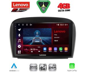 LENOVO SSQ 9427_CPA (9inc) MULTIMEDIA TABLET for MERCEDES SL (R230) FACELIFT mod. 2006-2012