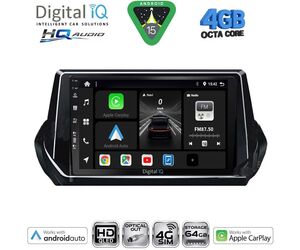 DIGITAL IQ BXK 19509_CPAA (9inc) MULTIMEDIA TABLET for PEUGEOT 208 – 2008 mod. 2021+