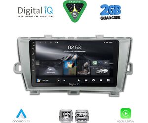 DIGITAL IQ RSD 1726SL_CPA (9inc) MULTIMEDIA TABLET for TOYOTA PRIUS mod. 2009-2015 (SILVER)