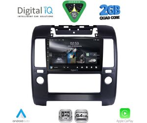 DIGITAL IQ RSD 1454_CPA A/C (9inc) MULTIMEDIA TABLET for NISSAN NAVARA D40 mod. 2006-2011 με A/C
