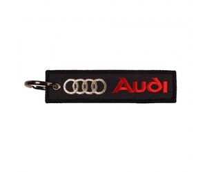 Υφασμάτινο μπρελόκ - Audi