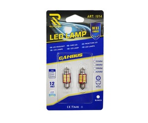 LED ΛΑΜΠΑ ΑΥΤΟΚΙΝΗΤΟΥ CANBUS 12V 31mm W08324-1-1