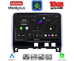 LENOVO LTM 11471_3B_CPA (10inc) MULTIMEDIA TABLET for NISSAN SERENA mod. 2016-2022