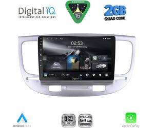 DIGITAL IQ RSD 1313_CPA (9inc) MULTIMEDIA TABLET for KIA RIO mod. 2005-2011