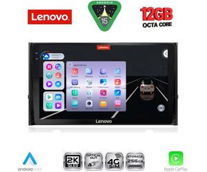 LENOVO SSZ 12584_CPA (10inc) MULTIMEDIA TABLET for SKODA KAROQ - KODIAQ mod. 2016-2024