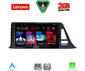 LENOVO LVD 2709_CPA (9inc) MULTIMEDIA TABLET for TOYOTA CH-R mod. 2017-2023