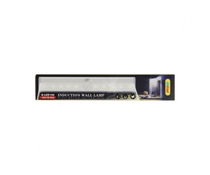 ΦΩΣ ΤΟΙΧΟΥ ΜΕ 10 LED ANDOWL Q-LED100