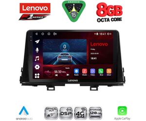 LENOVO SSR 10310_CPA (9inc) MULTIMEDIA TABLET for KIA PICANTO mod. 2021-2026