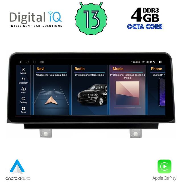 DIGITAL IQ TPG 15979_CPA (10.25inc) (EVO) MULTIMEDIA SYSTEM for BMW X5 (F15) – X6 (F16) mod. 2016-2018