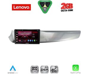 LENOVO LVF 5025_CPA (9inc) MULTIMEDIA TABLET for ALFA ROMEO GIULIETTA mod. 2010-2014