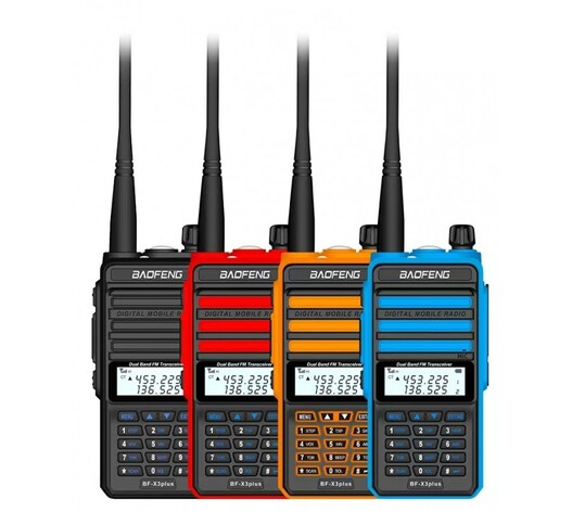ΕΝΔΟΕΠΙΚΟΙΝΩΝΙΑ 18W ΑΔΙΑΒΡΟΧΗ BF-X3PLUS
