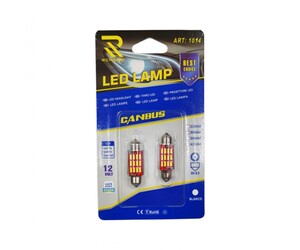 LED ΛΑΜΠΑ ΑΥΤΟΚΙΝΗΤΟΥ CANBUS 12V 36mm W08324-2-1