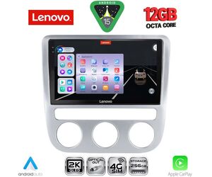 LENOVO SSZ 12752_CPA CLIMA (9inc) MULTIMEDIA TABLET for VW EOS mod. 2006-2016 - SCIROCCO mod. 2008-2010