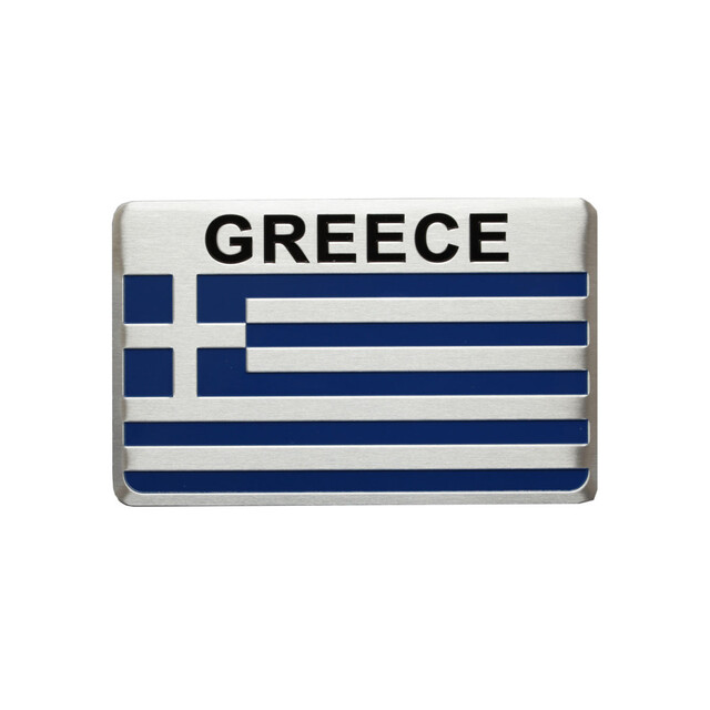 Αυτοκόλλητο αλουμινίου Ελληνική σημαία