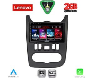 LENOVO LVD 2101BL_CPA (9inc) MULTIMEDIA TABLET for DACIA DUSTER – LOGAN – SANDERO mod. 2006-2012 (BLACK)