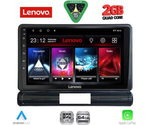 LENOVO LVD 2093L_CPA (9inc) MULTIMEDIA TABLET for CITROEN C3 - DS3 mod. 2016-2024 Low Version