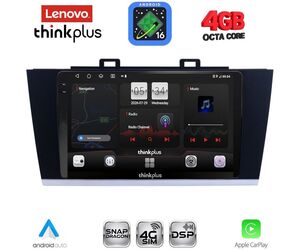 LENOVO LTG 7668_CPA (9inc) MULTIMEDIA TABLET for SUBARU LEGACY – OUTBACK mod. 2014-2019