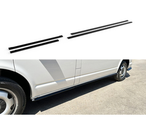 Motordrome - Επιπρόσθετα Μαρσπιέ Μακριά για Volkswagen T6.1 - 1 Σετ. (K168-003)