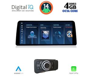 DIGITAL IQ TPG 15954_CPA (10.25'') - (CCC) MULTIMEDIA SYSTEM for BMW S.3 (E90-91-92) mod. 2005-2012