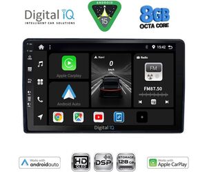 DIGITAL IQ BXF 7081_CPAA (9inc) MULTIMEDIA TABLET for CITROEN – PEUGEOT mod. 2008-2018