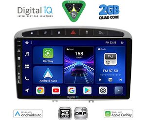 DIGITAL IQ BXC 3513SL_CPAA (9inc) MULTIMEDIA TABLET for PEUGEOT 308 mod.2007-2012 - RCZ mod.2009-2015 (SILVER)