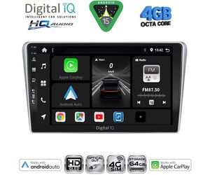 DIGITAL IQ BXK 19704SL_CPAA (9inc) MULTIMEDIA TABLET for TOYOTA AVENSIS (T25) mod. 2003-2009 (SILVER)