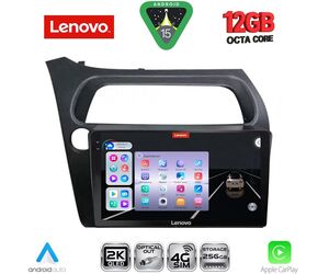 LENOVO SSZ 12189_CPA (9inc) MULTIMEDIA TABLET for HONDA CIVIC 3D-5D mod. 2006-2012
