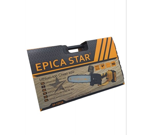 ΑΛΥΣΟΠΡΙΟΝΟ ΧΕΙΡΟΣ ΕΠΑΝΑΦΟΡΤΙΖΟΜΕΝΟ EPICA STAR EP-10928