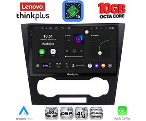 LENOVO LTM 11073_CPA (9inc) MULTIMEDIA TABLET for CHEVROLET EPICA mod. 2006-2011