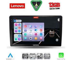 LENOVO SSZ 12711A_CPA (9inc) MULTIMEDIA TABLET for TOYOTA COROLLA VERSO mod. 2000-2004